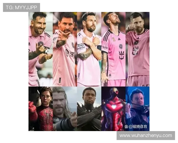 梅西足球生涯中的重大事件与影响力分析